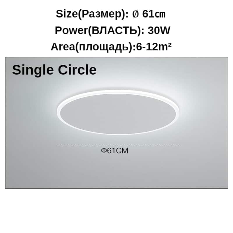 Single Circle 61cm