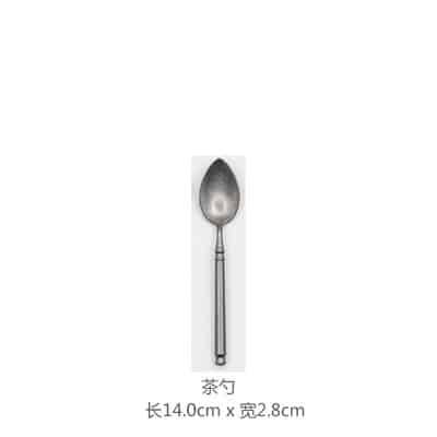 Tea spoon