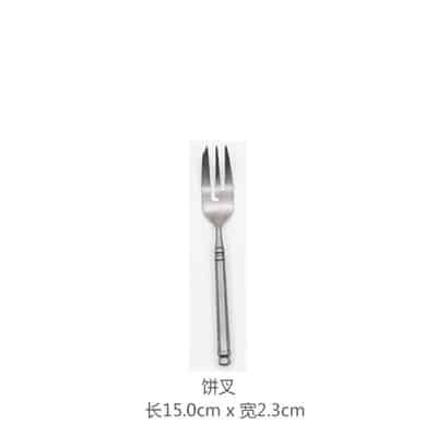 Biscuit fork