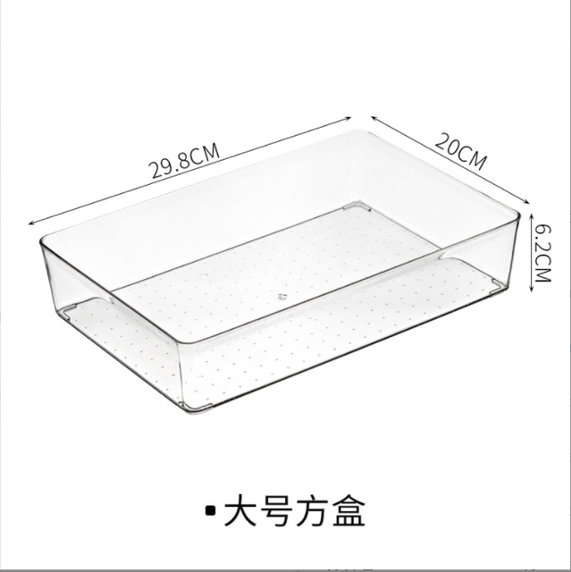 small-square box