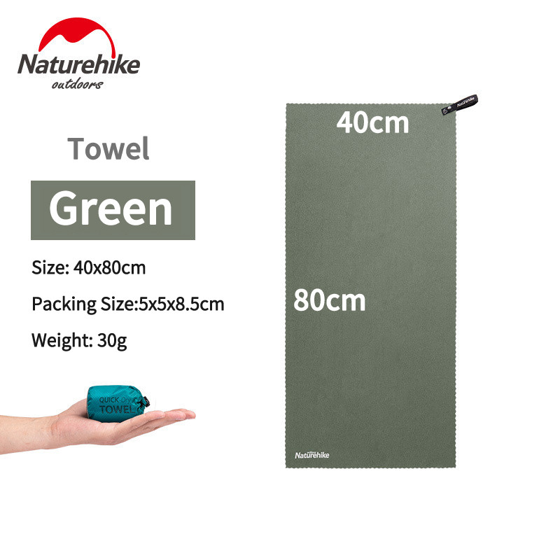 Green-Towel