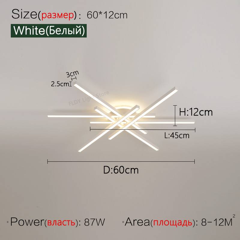 White 60cm-6Heads