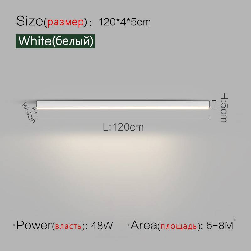 White L120cm