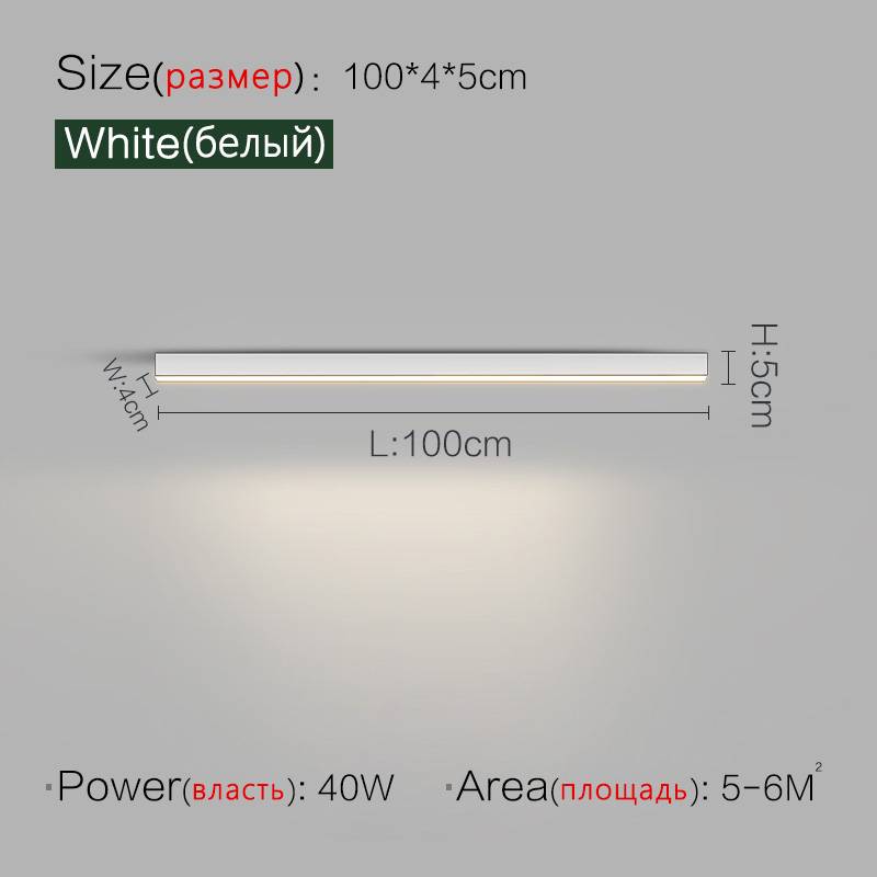 White L100cm