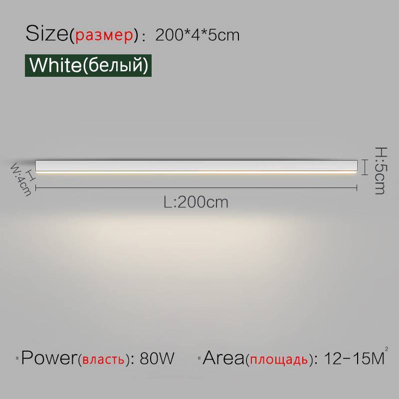 White L200cm