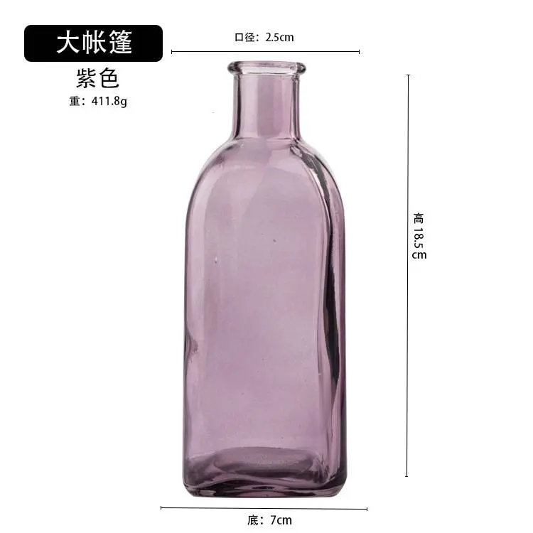 Big Tent Purple