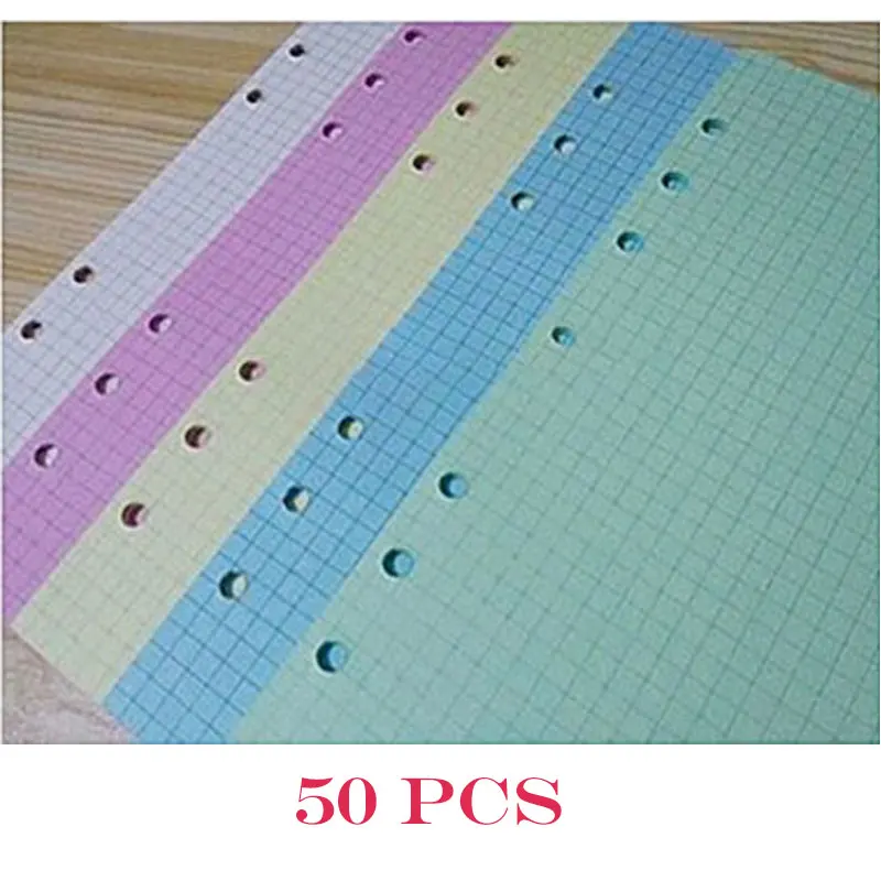 50 pcs lattice