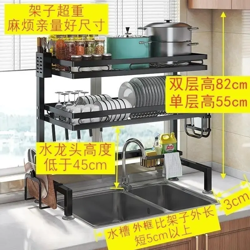 [Size measurement method] measure the length and height with a ruler